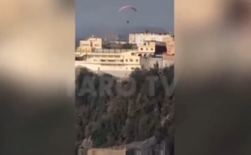 Θέουτα: Νεαρός μετανάστης έχασε τη ζωή του όταν προσπάθησε να περάσει τα σύνορα με αλεξίπτωτο πλαγίας
