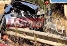 Θρήνος για την 46χρονη μητέρα που απανθρακώθηκε σε τροχαίο-σοκ στην Κάτω Αχαΐα