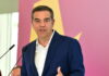 Αλέξης Τσίπρας: Στις 2 Σεπτεμβρίου ανακοινώνει οικονομικό πρόγραμμα στη Θεσσαλονίκη