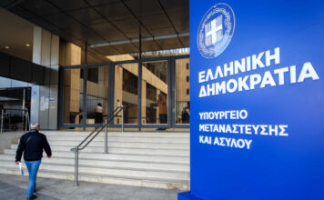 Θάνος Πλεύρης: Νέα αυστηρότερη γραμμή στη μεταναστευτική πολιτική με έμφαση στις επιστροφές