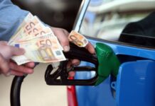 Ακρίβεια: Στα «ύψη» οι τιμές των καυσίμων στα νησιά – Φτάνει έως και τα 2,5 ευρώ το λίτρο