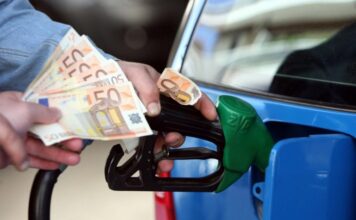 Ακρίβεια: Στα «ύψη» οι τιμές των καυσίμων στα νησιά – Φτάνει έως και τα 2,5 ευρώ το λίτρο
