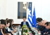 Υπουργικό Συμβούλιο υπό τον Κυριάκο Μητσοτάκη τη Δευτέρα: «Ελλάδα 2.0», ακρίβεια, νέα σχολική χρονιά και χωροταξικά στην ατζέντα