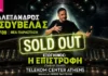 Προς ιστορικό ρεκόρ ο Αλέξανδρος Τσουβέλας – Sold out το Telekom Center Athens με σχεδόν 20.000 θεατές
