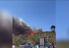 Διπλό πύρινο μέτωπο στη Σαλαμίνα – Ήχησε το 112, κοντά σε σπίτια η φωτιά