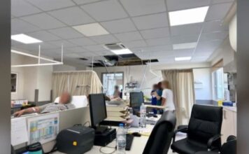 Ανησυχία για την κατάσταση στα ΤΕΠ του νοσοκομείου Κορίνθου μετά από αναφορές για κατάρρευση τμήματος της οροφής
