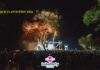 Το Lake Party Trichonida πλησιάζει – 20 και 21 Αυγούστου στο Κτήμα Πιθάρι, στην Λίμνη Τριχωνίδα!