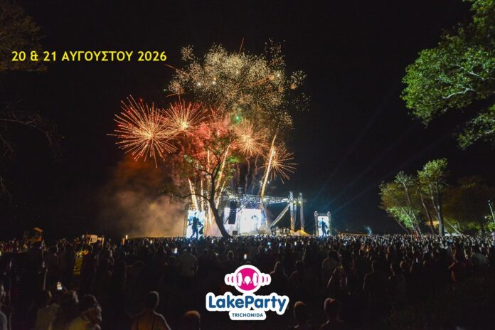 Το-Lake-Party-Trichonida-πλησιάζει-–-20-και-21-Αυγούστου.jpg