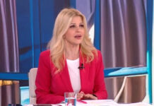 Έλενα Ράπτη: Όλες οι λεπτομέρειες για το πρόγραμμα «Νταντάδες της Γειτονιάς» – Καμπάνια ενημέρωσης για το χάπι του βιασμού