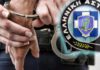 Πάτρα: Συνελήφθη άνδρας για ληστεία – Χτύπησε με ρόπαλο πολίτη και του πήρε 145 ευρώ
