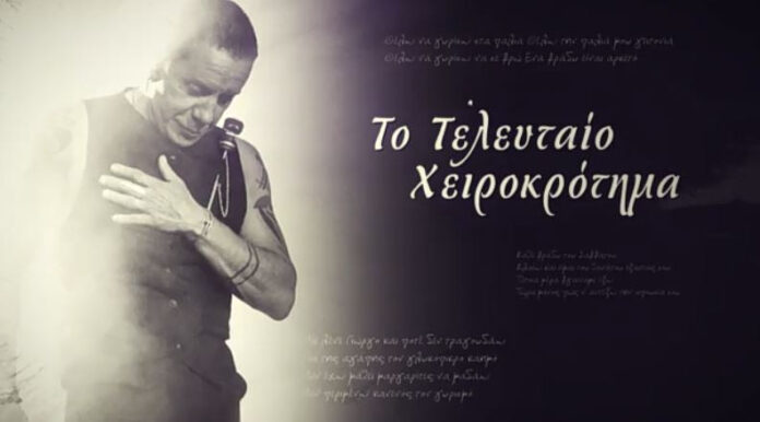 1789434293_Capture-143.jpg