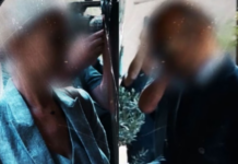Γιώργος Μαζωνάκης: Η πρώτη νύχτα των γιατρών στον Κορυδαλλό, η έρευνα για τα περιουσιακά & ο υπνοθεραπευτής