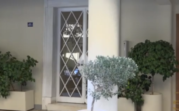 Κολωνάκι: «Το πρώτο μηχάνημα πλασμαφαίρεσης ήρθε το 2021» – Όσα κατέθεσε η νοσηλεύτρια του ιατρείου