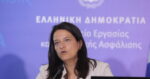 Νίκη Κεραμέως: «Δεν υπάρχει καμία περικοπή στο επίδομα ανεργίας» – «Νέο πρόγραμμα επιδότησης στο 90% του μισθού και των εισφορών για 1 χρόνο»