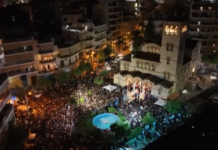 Γιώργος Μαζωνάκης: Τραγούδια, δάκρυα & το τελευταίο χειροκρότημα στη Νίκαια