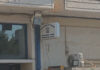 Μεγάλα κενά ασφαλείας και μαρτυρίες για τον δράστη που μπήκε με μαχαίρι στο Α.Τ. της Μάνδρας