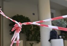 Ο ΙΣΑ είχε βρει μηχάνημα φυγοκέντρισης στο ιατρείο στο Κολωνάκι – Ζήτησε την απομάκρυνσή του & το… αντικατέστησαν με καινούργιο