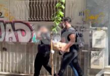 Κυψέλη: 18 μαχαιριές έφερε το βρέφος που βρέθηκε κατεψυγμένο σε βαλίτσα
