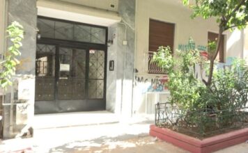 Κυψέλη: Μαχαιρωμένο το 8 μηνών βρέφος που βρέθηκε κατεψυγμένο σε βαλίτσα