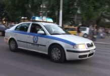 Κυψέλη: Βρέθηκε σακούλα με ανθρώπινα οστά
