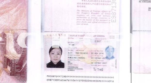 Capture-87.jpg