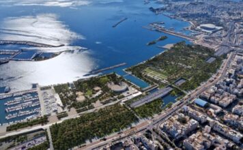 Τελετή υπογραφής της σύμβασης έργου του νέου μητροπολιτικού πάρκου «ΑΕΝΑΟΝ»