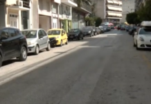 Ηγουμενίτσα: Σε κρίσιμη κατάσταση 24χρονη – Την παρέσυρε ο σύντροφός της με το αυτοκίνητό του