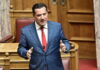 Γεωργιάδης για την γιατρό της Καρνεάδου: Απατεώνισσα, στους ελέγχους έκρυβε το μηχάνημα για να μην εντοπίζεται