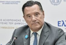 Άδωνις Γεωργιάδης: «Ο Σαμαράς λέει ό,τι και η Κωνσταντοπούλου, δεν υπάρχει rebranding του Τσίπρα»