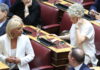 Καυγάς Κουκουλόπουλου – Κωνσταντοπούλου με φόντο την υποψηφιότητα Ακρίτα: «Τέλος οι χυδαιότητες μαζί μου» – «Είστε τραμπούκος»