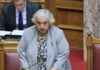 Παπαδοπούλου για σχολικά βιβλία στη Βόρεια Μακεδονία: Να αφαιρεθούν οι αναθεωρητικές και αλυτρωτικές αναφορές