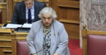 Παπαδοπούλου για σχολικά βιβλία στη Βόρεια Μακεδονία: Να αφαιρεθούν οι αναθεωρητικές και αλυτρωτικές αναφορές