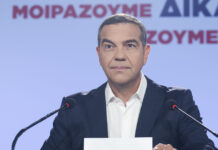 Τσίπρας στη ΔΕΘ: Κυβερνητική πρόταση, άνοιγμα στο ΠΑΣΟΚ, μήνυμα κατά των προσωπικών στρατηγικών και το «Μου ’φαγες όλα τα δαχτυλίδια»