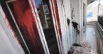 Τρεις επιθέσεις σε χώρους της ΝΔ σε 24 ώρες: Μετά τον Λοβέρδο και την Κυψέλη, μπογιές και στο γραφείο του Παπαθανάση