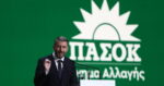 Νίκος Ανδρουλάκης στη ΔΕΘ: Δέσμευση για 7 νομοθετικές παρεμβάσεις στους πρώτους 6 μήνες διακυβέρνησης του ΠΑΣΟΚ