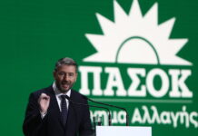 Νίκος Ανδρουλάκης στη ΔΕΘ: Δέσμευση για 7 νομοθετικές παρεμβάσεις στους πρώτους 6 μήνες διακυβέρνησης του ΠΑΣΟΚ – Live η ομιλία του