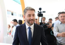 Νίκος Ανδρουλάκης: Τώρα είναι η ώρα των μεγάλων και σημαντικών αποφάσεων» – Live η ομιλία του στη ΔΕΘ