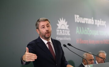Νίκος Ανδρουλάκης: ««Η Νέα Δημοκρατία έχει πολλές φορές εξαπατήσει τον ελληνικό λαό»