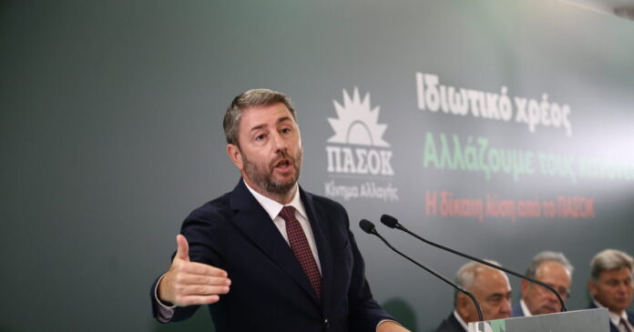 androulakis-eurok-1200x630.jpg