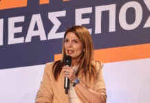 Άννα Παπαδοπούλου για τις δηλώσεις της Σοφίας Βούλτεψη: «Κίνδυνος νομιμοποίησης του νεοναζισμού»