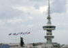 Θεσσαλονίκη: Σε ρυθμούς ΔΕΘ η πόλη – Δρακόντεια μέτρα ασφαλείας από σήμερα