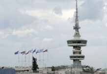 Θεσσαλονίκη: Σε ρυθμούς ΔΕΘ η πόλη – Δρακόντεια μέτρα ασφαλείας από σήμερα