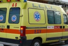 Τραγωδία στη Λάρισα: 15χρονος «έχασε» την ζωή του περιμένοντας το ασθενοφόρο – Τι καταγγέλλει η μητέρα του