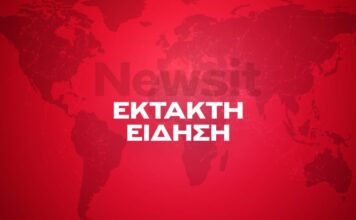 Live οι κοινές δηλώσεις Μητσοτάκη – Κόστα