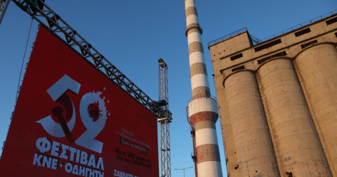 festival-kne-kke-1200x630.jpg