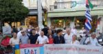 ΕΛΑΣ: Κατάθεση λουλουδιών στη μνήμη του Παύλου Φύσσα στο Κερατσίνι