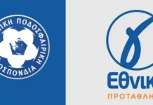 Γ’ Εθνική: Τα αποτελέσματα και η βαθμολογία στον 6ο Όμιλο
