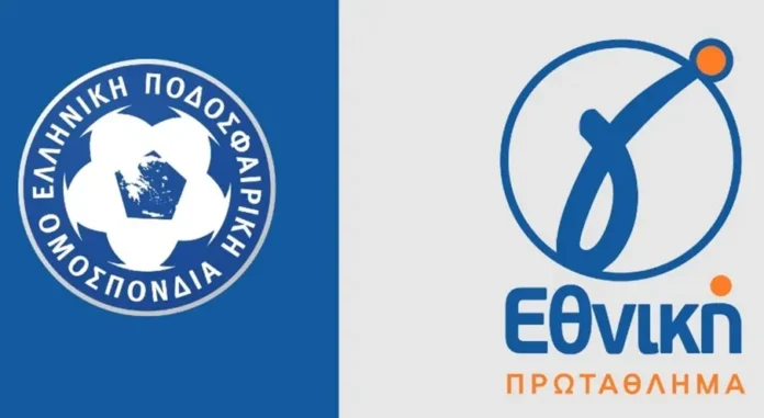 g-ethniki.webp.webp