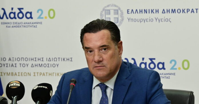 geordiadis-adonis-1200x630.jpg