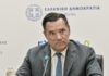 ΕΟΠΥΥ και Γεωργιάδης απάντησαν στον Σαμαρά για τις επιλογές φύλου στην πλατφόρμα των ΦΥΚ – «Ένα λάθος έγινε και διορθώθηκε»